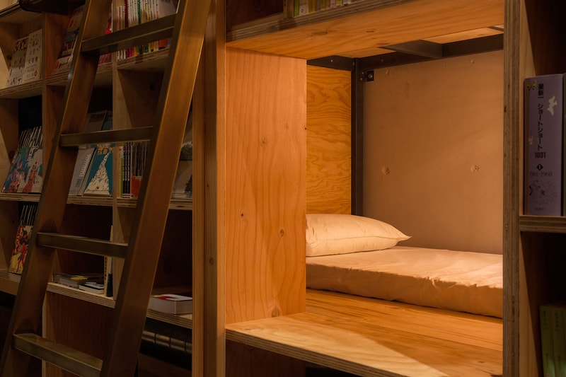 Book and Bed Tokyo