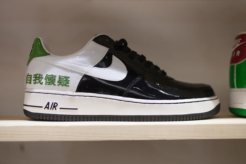 Croatianstyle RETROspective Vault Sneakers Known Gallery Event