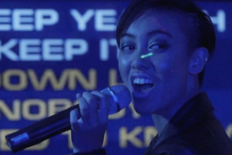 Lone Karaoke Sessions Are OK in This Extra Butter x ASICS "Karaoke" GEL-Lyte V Teaser