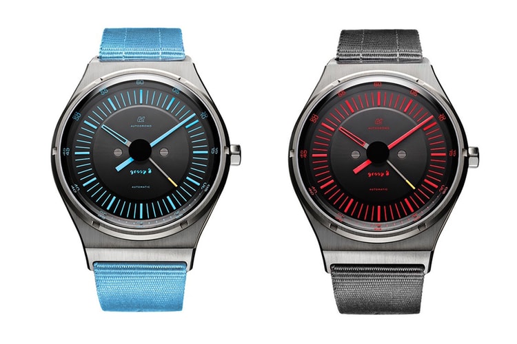 Autodromo Group B Watch Influenced by 1980s Rally Racing