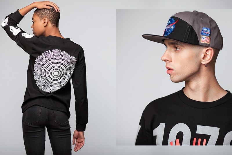 Mishka 2015 Holiday Lookbook