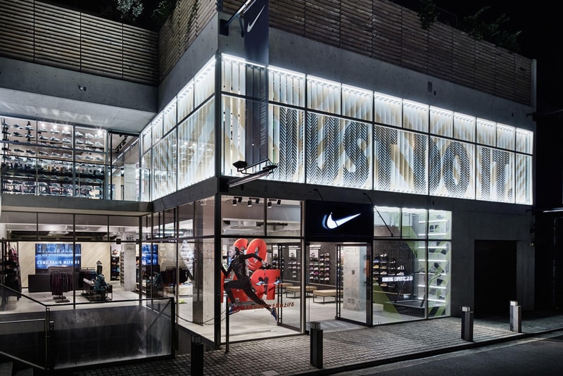 Nike Kichijoji Tokyo Store