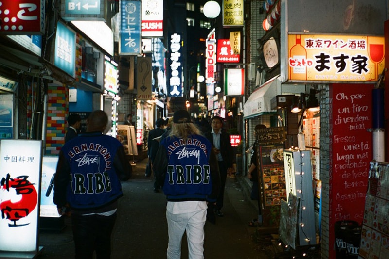 Places Faces Tokyo Japan