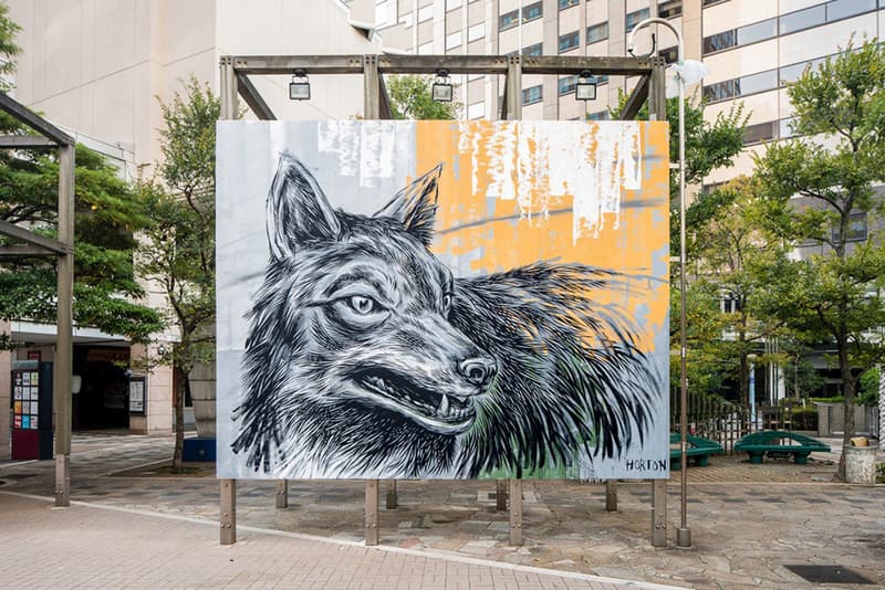 POW! WOW! Japan 2015 Recap