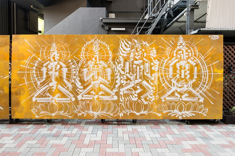 POW! WOW! Japan 2015 Recap