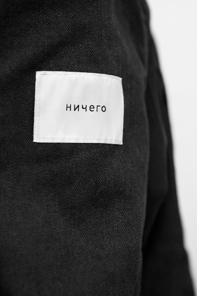 Soulland Lee Jeans 2015 Fall/Winter Collection