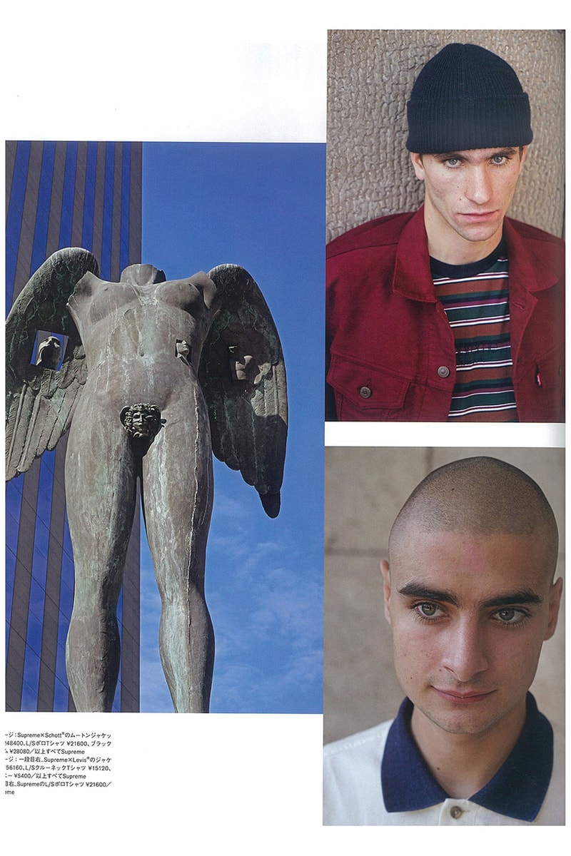 Supreme 2015 Fall/Winter Editorial by Gosha Rubchinskiy for 'GRIND' Magazine