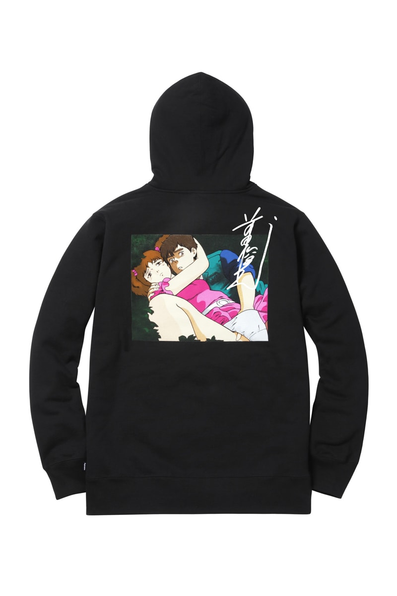 Toshio Maeda for Supreme 2015 Fall/Winter Collection