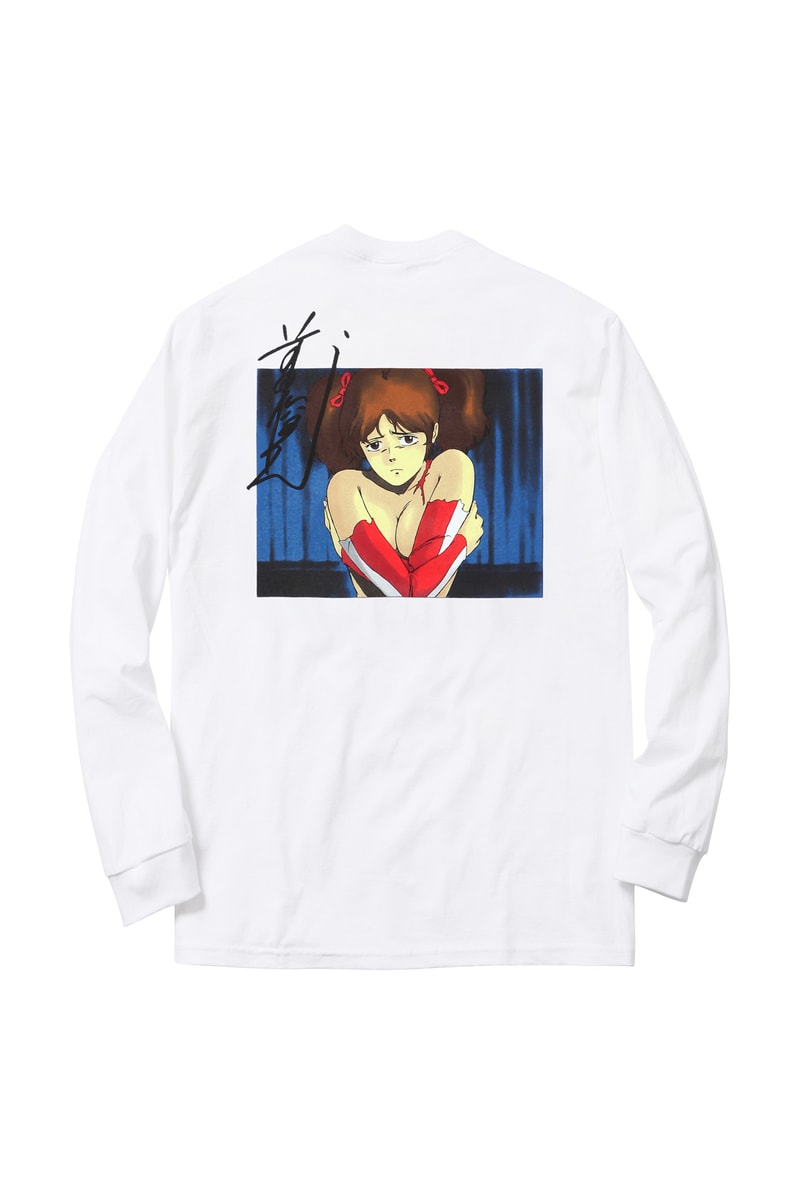Toshio Maeda for Supreme 2015 Fall/Winter Collection
