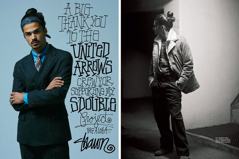 UNITED ARROWS AND SONS Magazine