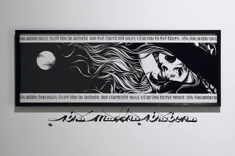 USUGROW "Organic Contrast" Exhibition @ Diesel Art Gallery