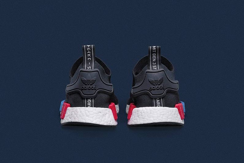 adidas Originals NMD First Look