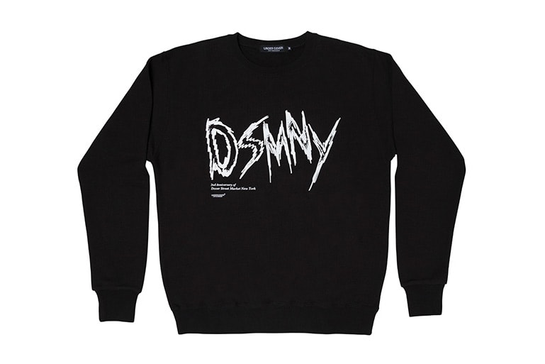 DSMNY Holiday Collaborations