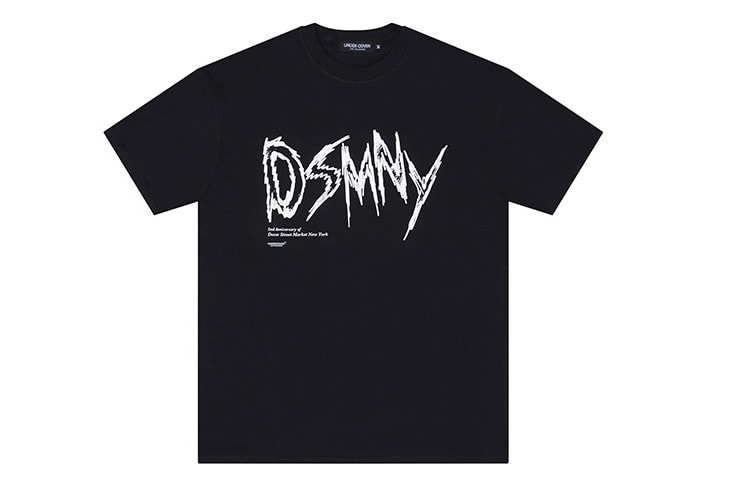 DSMNY Holiday Collaborations