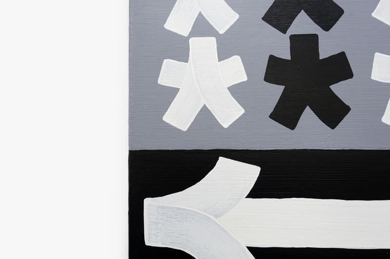 Eric Haze Reflex Memories Exhibition