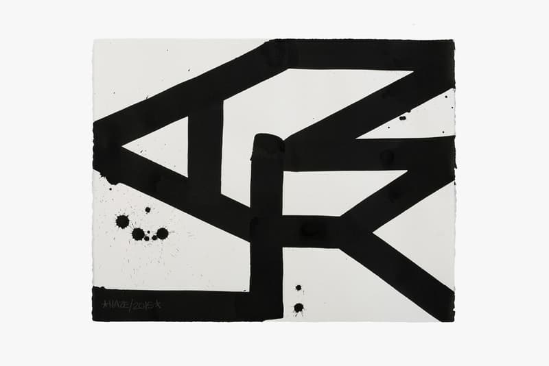 Eric Haze Reflex Memories Exhibition