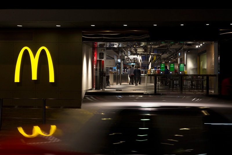Futuristic McDonald's Hong Kong 