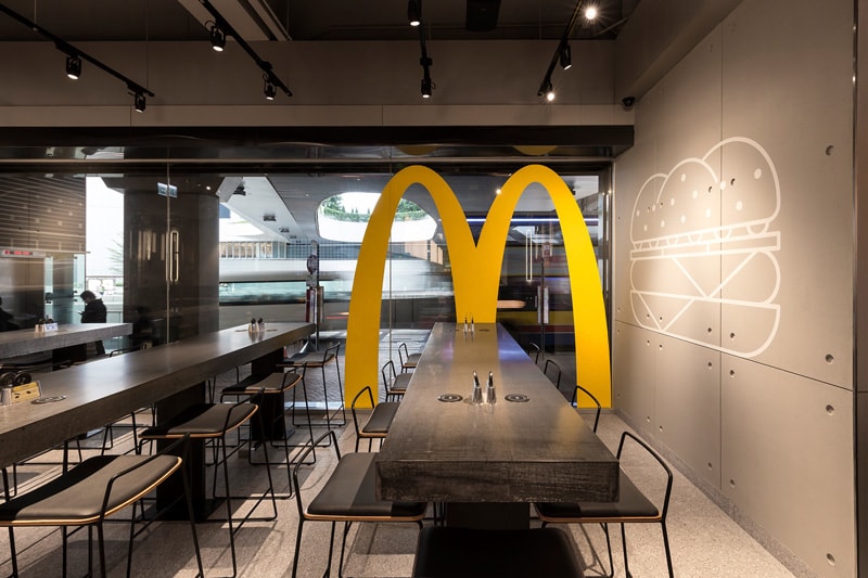 Futuristic McDonald's Hong Kong 