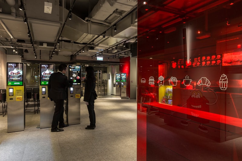Futuristic McDonald's Hong Kong 