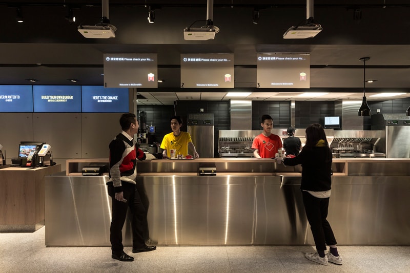 Futuristic McDonald's Hong Kong 