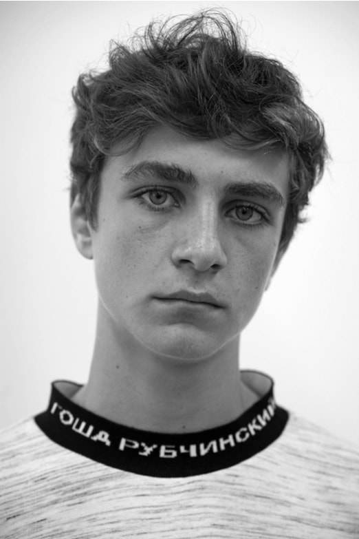 Gosha SS16 Lookbook