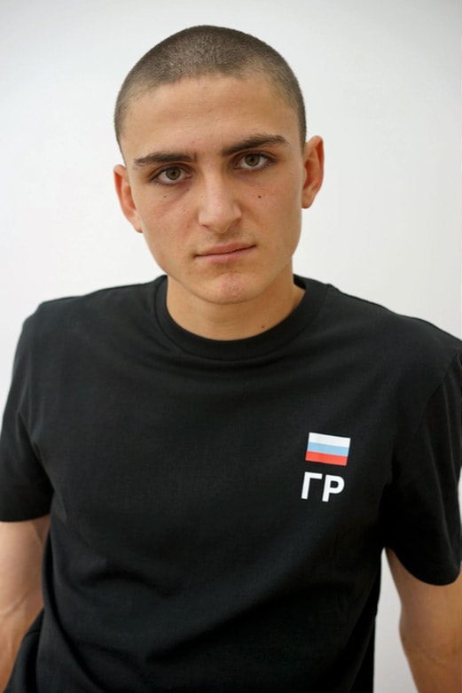 Gosha SS16 Lookbook