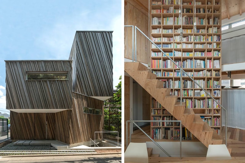 This Modern Japanese Home Is Made From Recycled Timber 