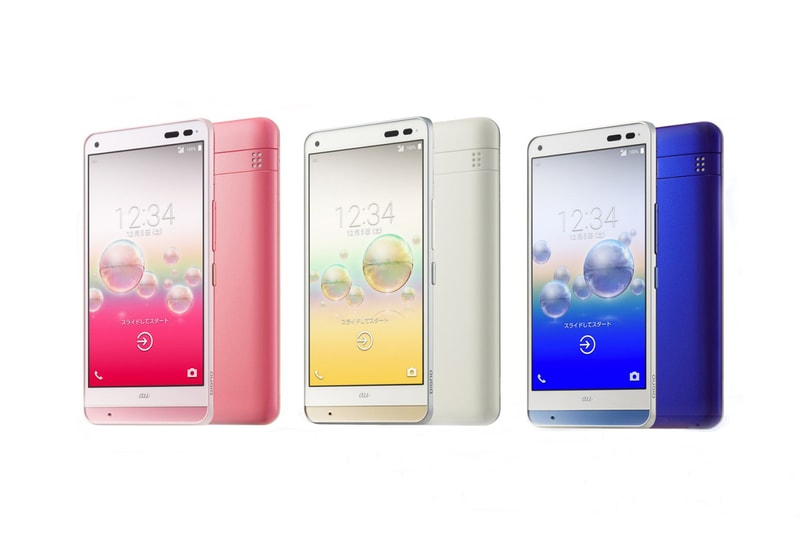 Kyocera DIGNO Rafre Waterproof Smartphone