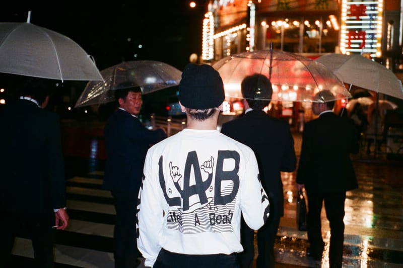 Life's A Beach 2016 Spring/Summer Lookbook