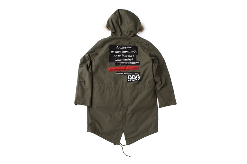 monkey time New Years Collection