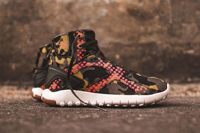 Nike WMNS Koth Ultra JCRD PRM "Desert Camo"