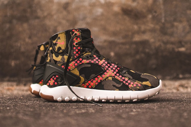 Nike WMNS Koth Ultra JCRD PRM "Desert Camo"