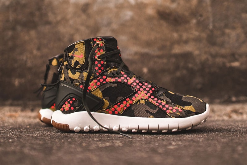 Nike WMNS Koth Desert Camo
