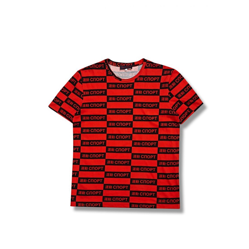 Holiday Gift Guide 2015