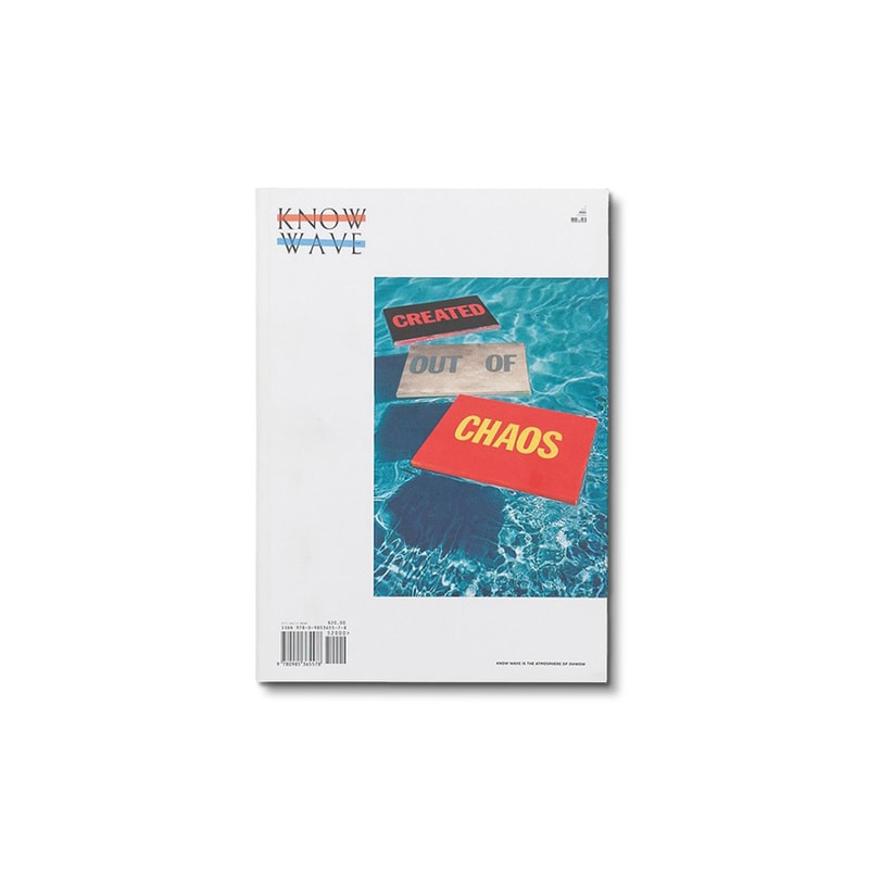 Holiday Gift Guide 2015