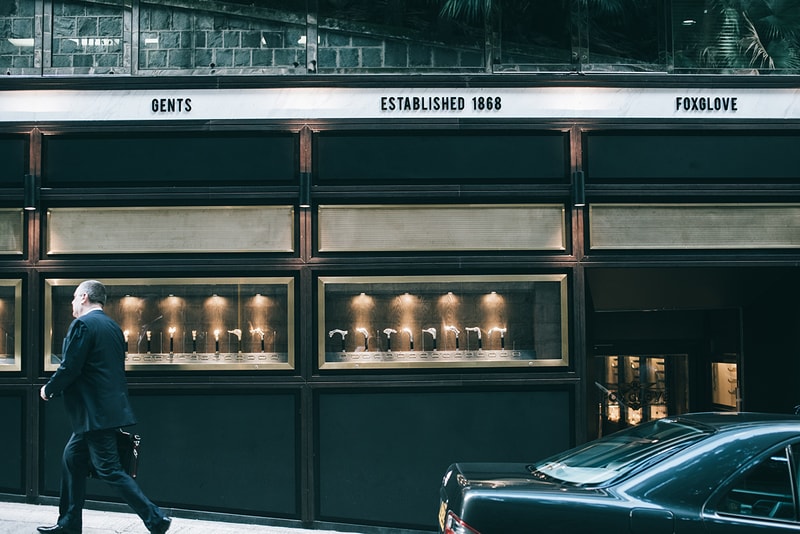 The Armoury Foxglove Speakeasy Hong Kong
