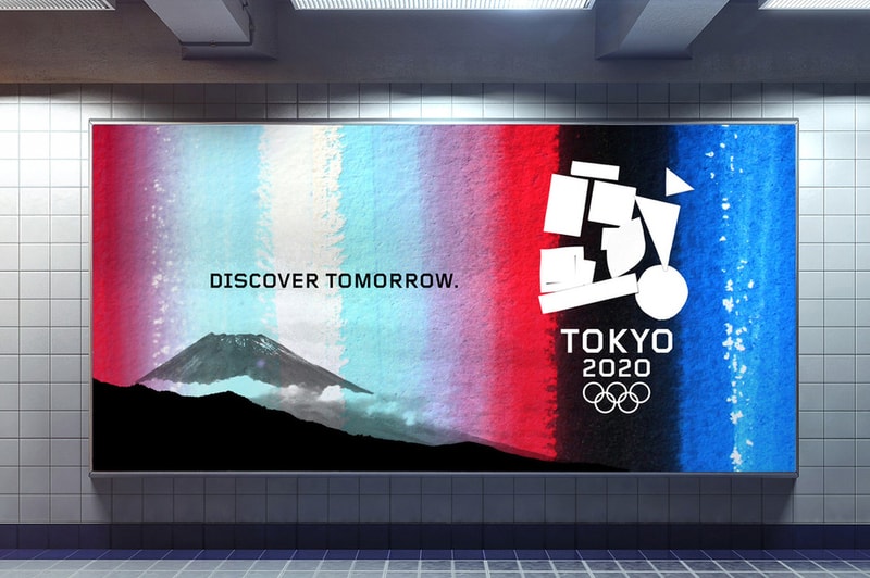 Tokyo 2020 Olympics Logo by Preschoolers