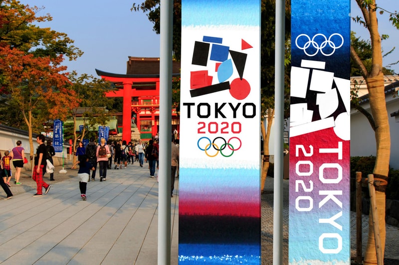 Tokyo 2020 Olympics Logo by Preschoolers