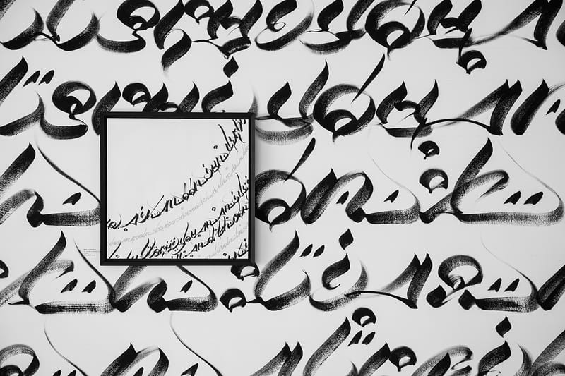 Usugrow Shows off His Amazing Calligraphy Work ＠ Woolloomooloo Xhibit Taipei