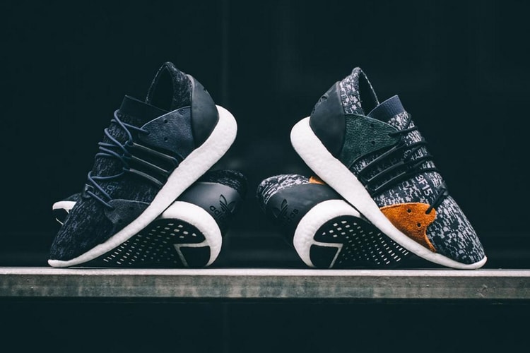 adidas EQT 3/3F15 Primeknit Pack