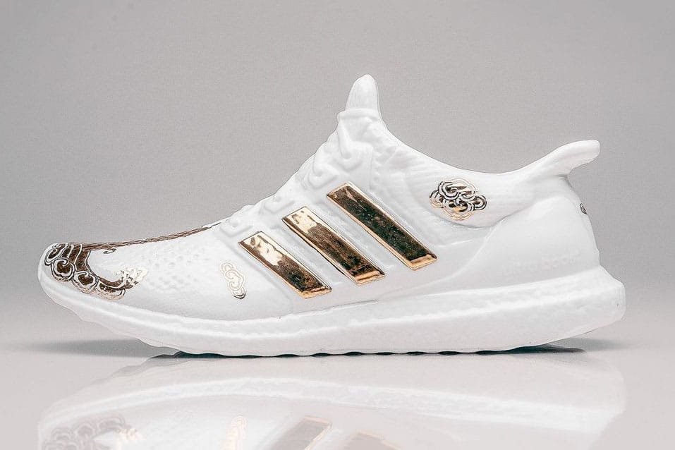 gold and white ultra boost