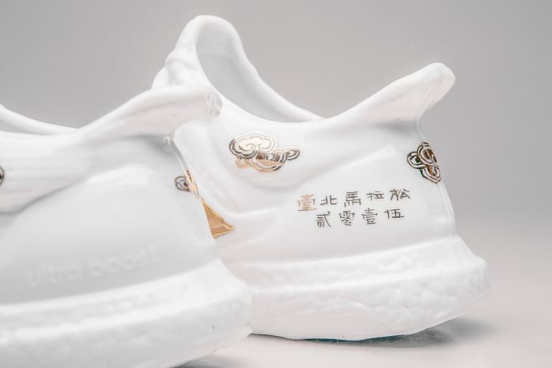 Artist Lee Chun Gold Ceramic adidas Ultra Boost Sneaker Sculptures
