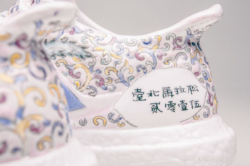 Artist Lee Chun Gold Ceramic adidas Ultra Boost Sneaker Sculptures