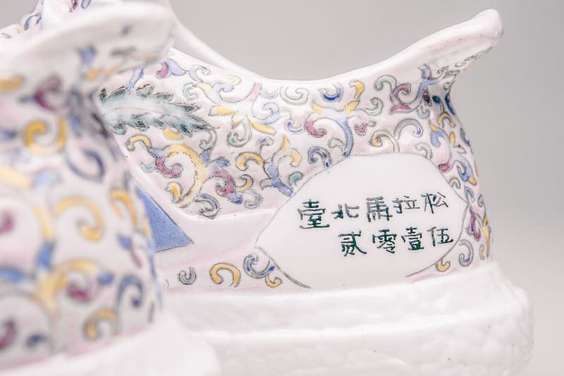 Artist Lee Chun Gold Ceramic adidas Ultra Boost Sneaker Sculptures