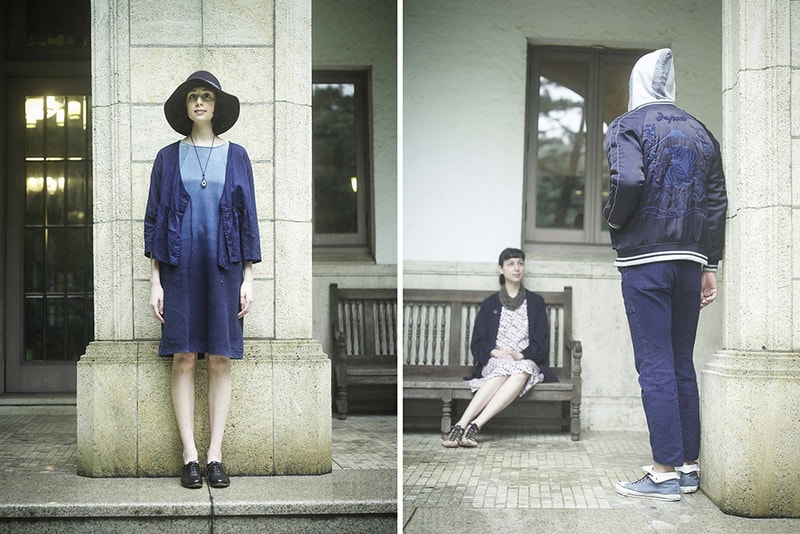 Blue Blue Japan