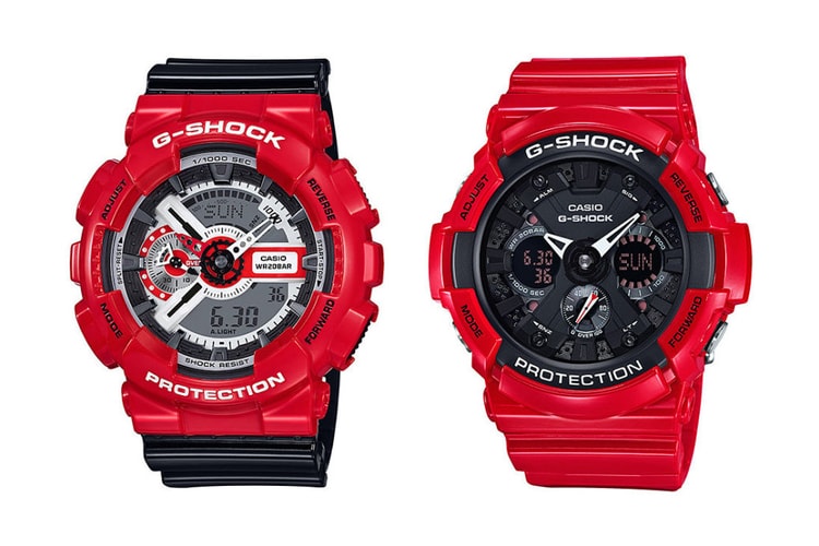 G-SHOCK Releases Two Watches for Valentine's Day