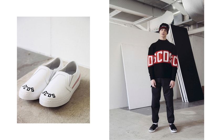 GCDS FW16 Lookbook