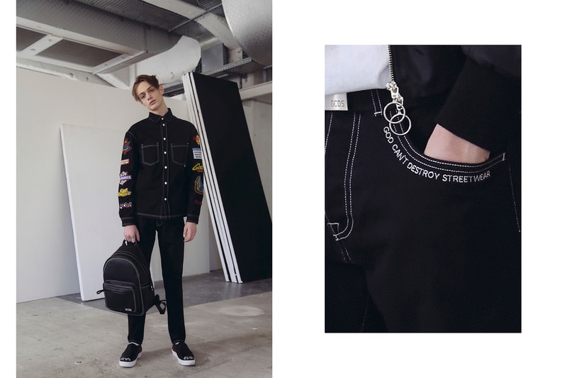 GCDS FW16 Lookbook