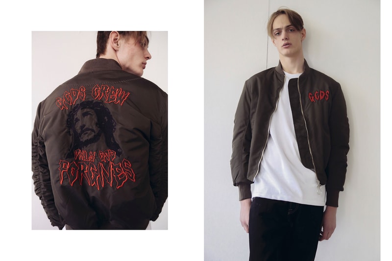 GCDS FW16 Lookbook