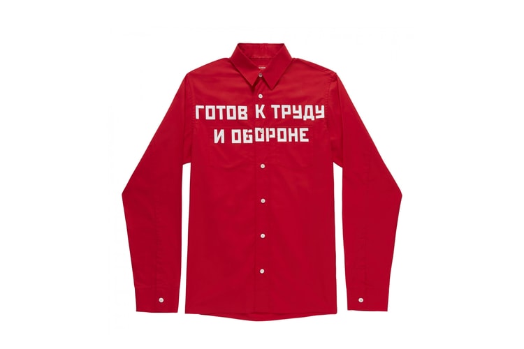 Gosha Rubchinskiy 2016 Spring/Summer "1984" Collection